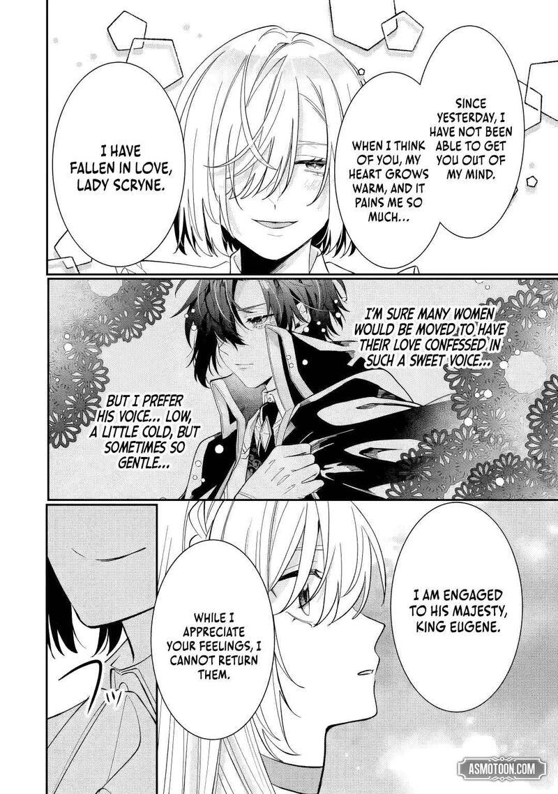 Migawari De Totsuida Reikoku Kokuou Wa Hatsukoi Aite Deshita 10d 2