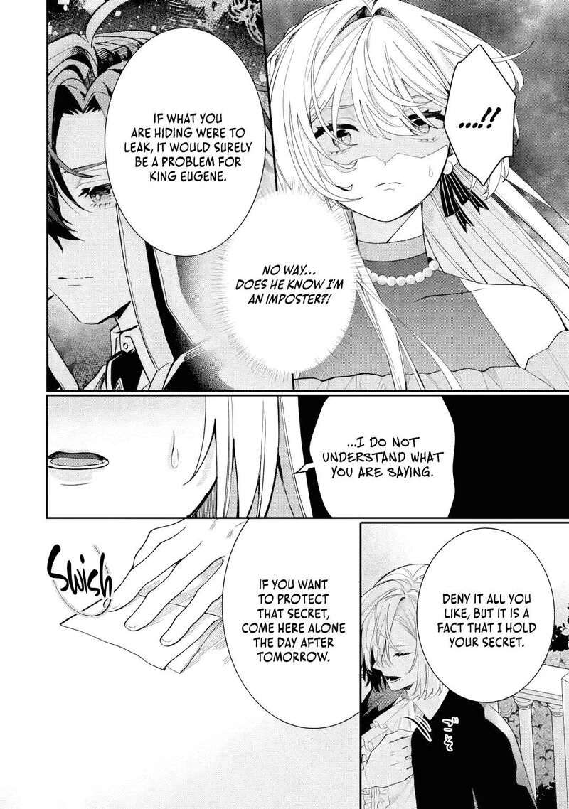 Migawari De Totsuida Reikoku Kokuou Wa Hatsukoi Aite Deshita 11 10