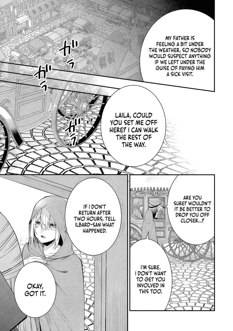 Migawari De Totsuida Reikoku Kokuou Wa Hatsukoi Aite Deshita 11 13