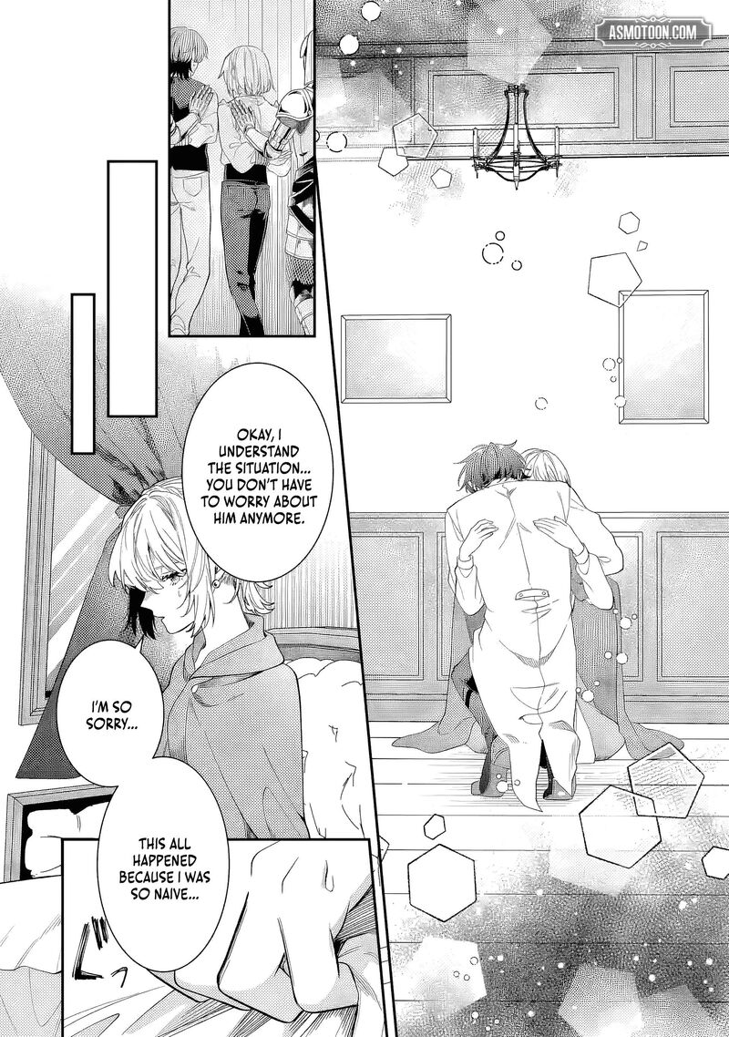 Migawari De Totsuida Reikoku Kokuou Wa Hatsukoi Aite Deshita 11 26