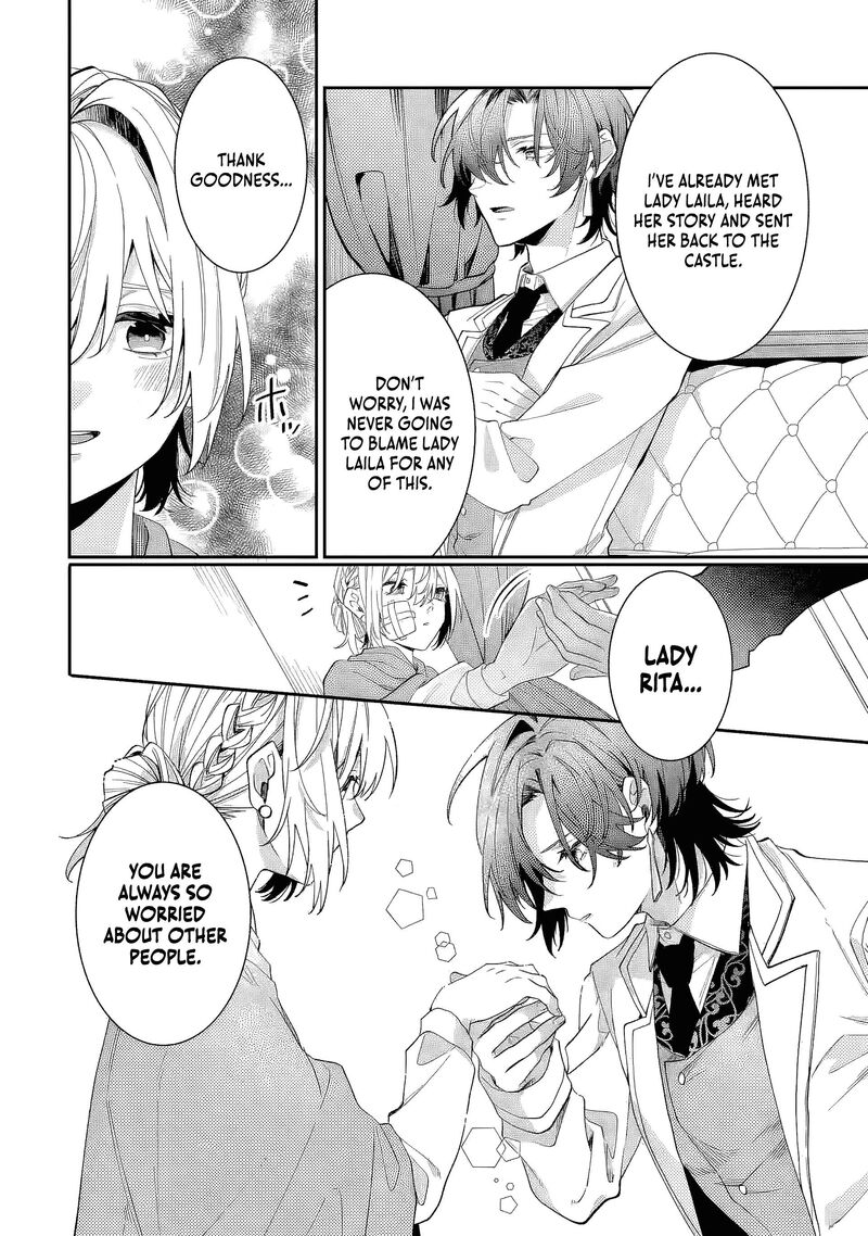 Migawari De Totsuida Reikoku Kokuou Wa Hatsukoi Aite Deshita 11 34