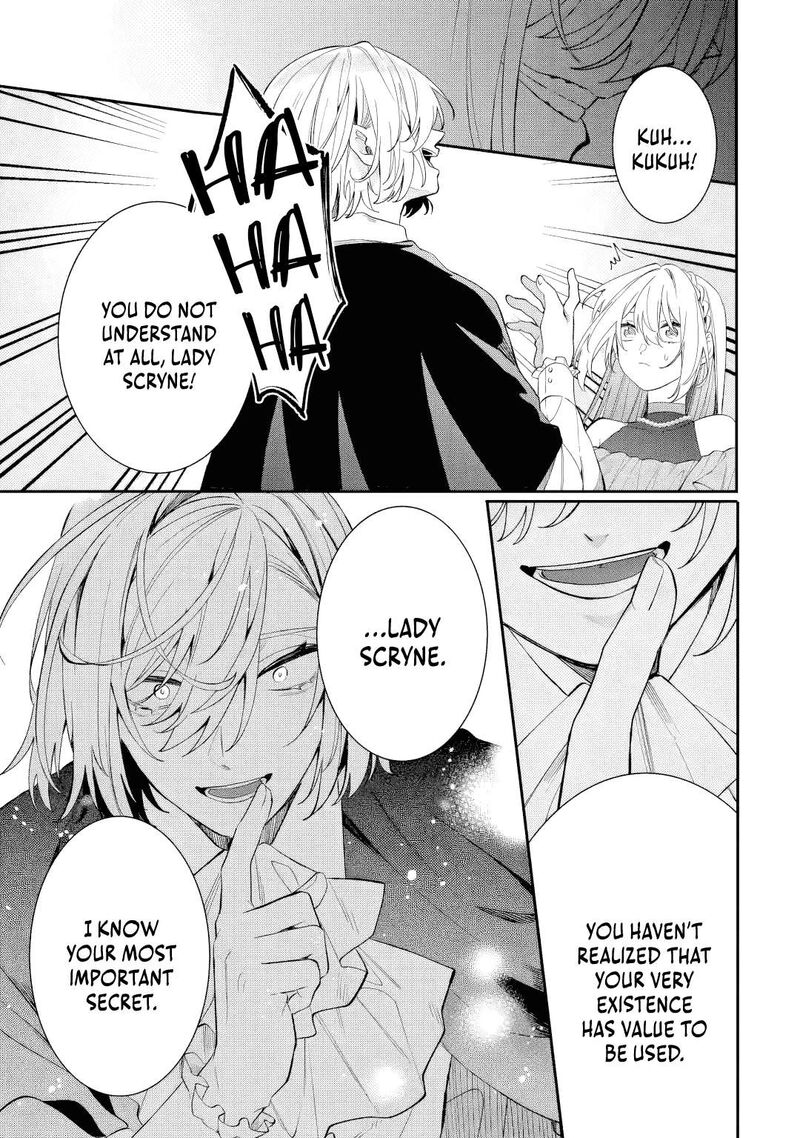 Migawari De Totsuida Reikoku Kokuou Wa Hatsukoi Aite Deshita 11 9