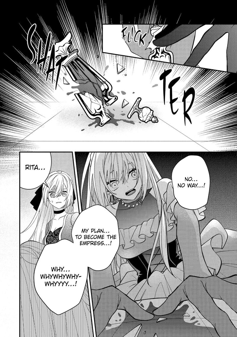 Migawari De Totsuida Reikoku Kokuou Wa Hatsukoi Aite Deshita 16 16