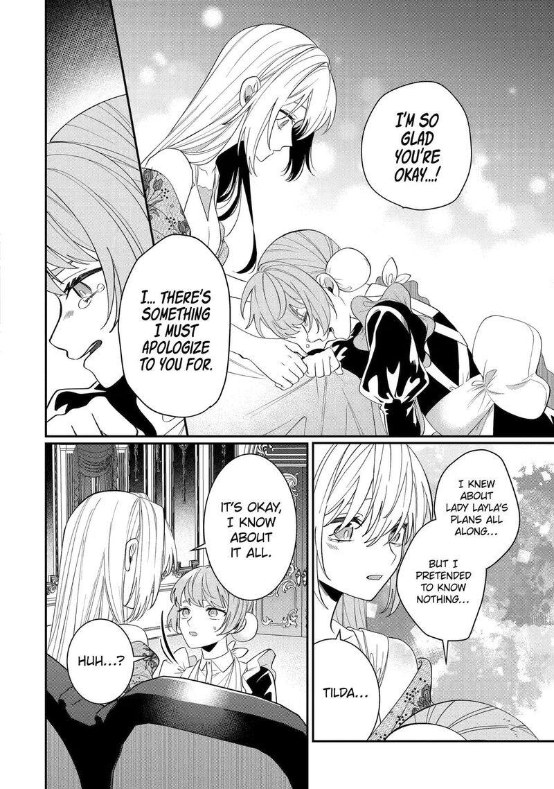 Migawari De Totsuida Reikoku Kokuou Wa Hatsukoi Aite Deshita 16 22