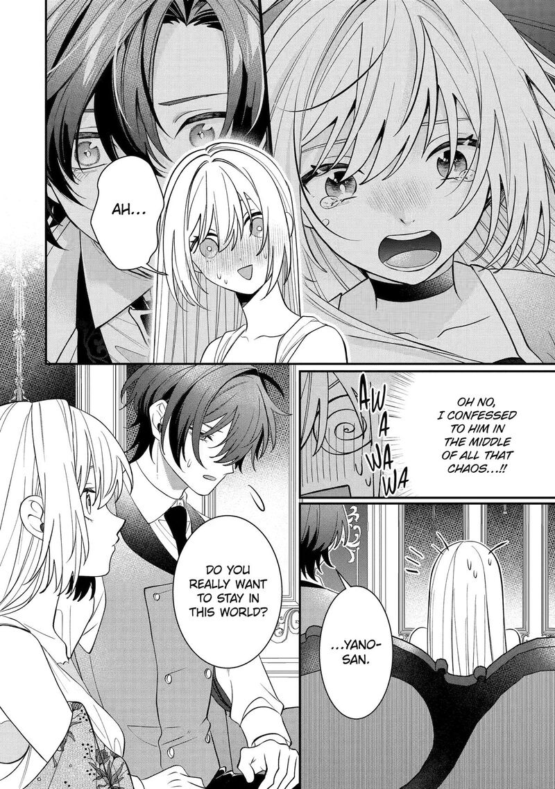 Migawari De Totsuida Reikoku Kokuou Wa Hatsukoi Aite Deshita 16 28
