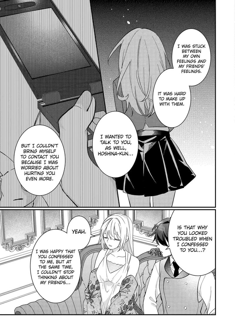 Migawari De Totsuida Reikoku Kokuou Wa Hatsukoi Aite Deshita 16 31