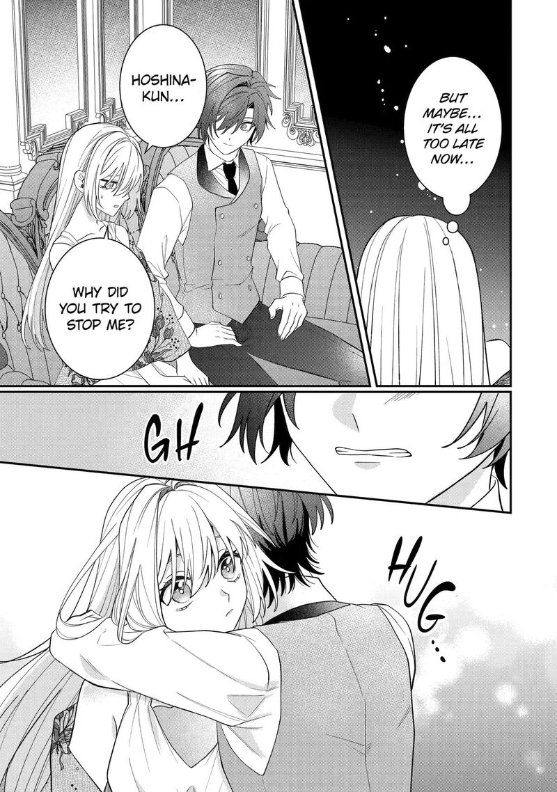 Migawari De Totsuida Reikoku Kokuou Wa Hatsukoi Aite Deshita 16 35