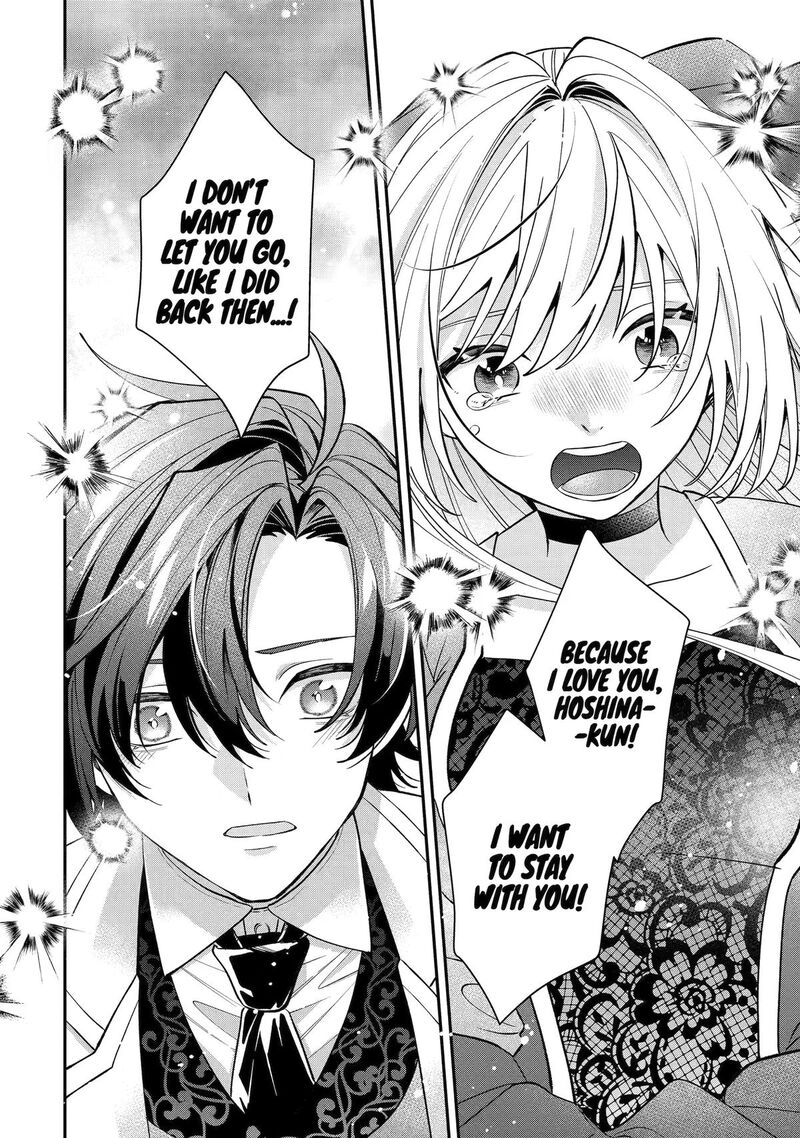 Migawari De Totsuida Reikoku Kokuou Wa Hatsukoi Aite Deshita 16 6