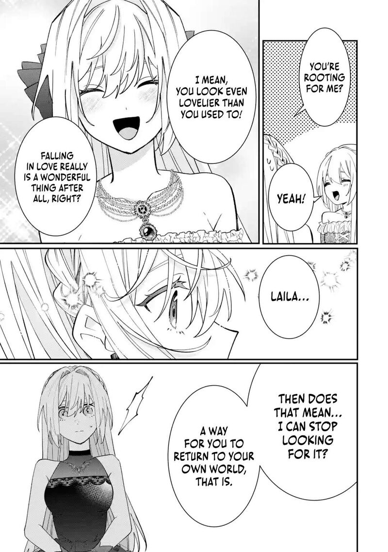 Migawari De Totsuida Reikoku Kokuou Wa Hatsukoi Aite Deshita 9b 9