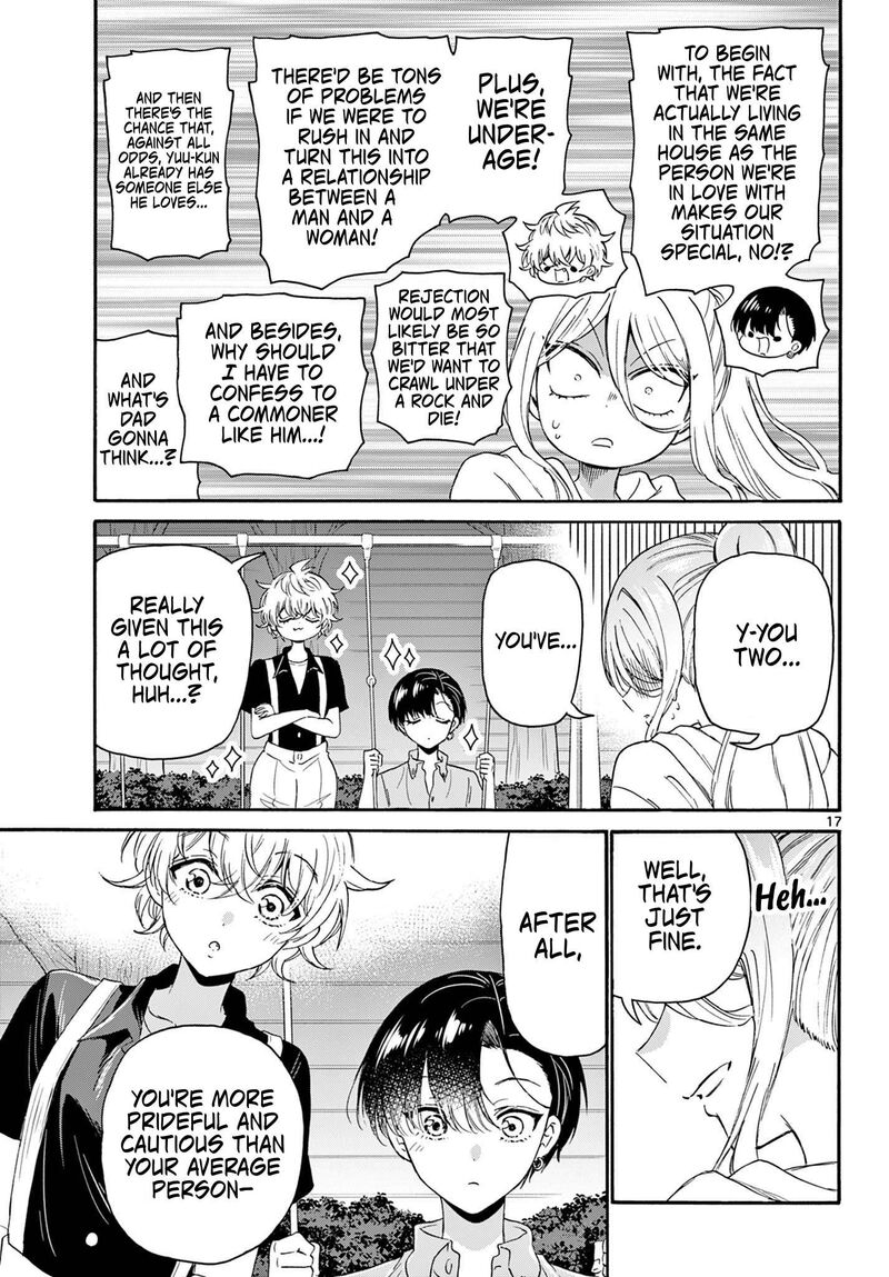 Mikadono Sanshimai Wa Angai Choroi 117 17