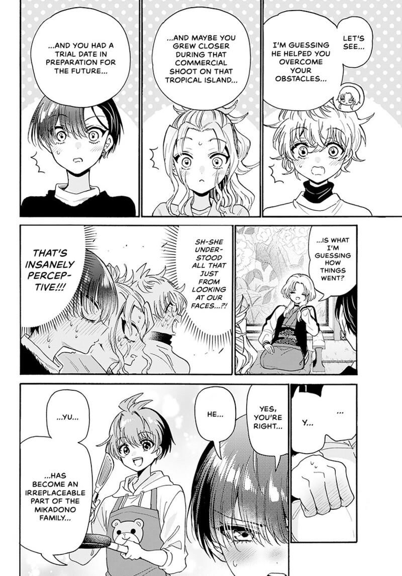 Mikadono Sanshimai Wa Angai Choroi 186 13