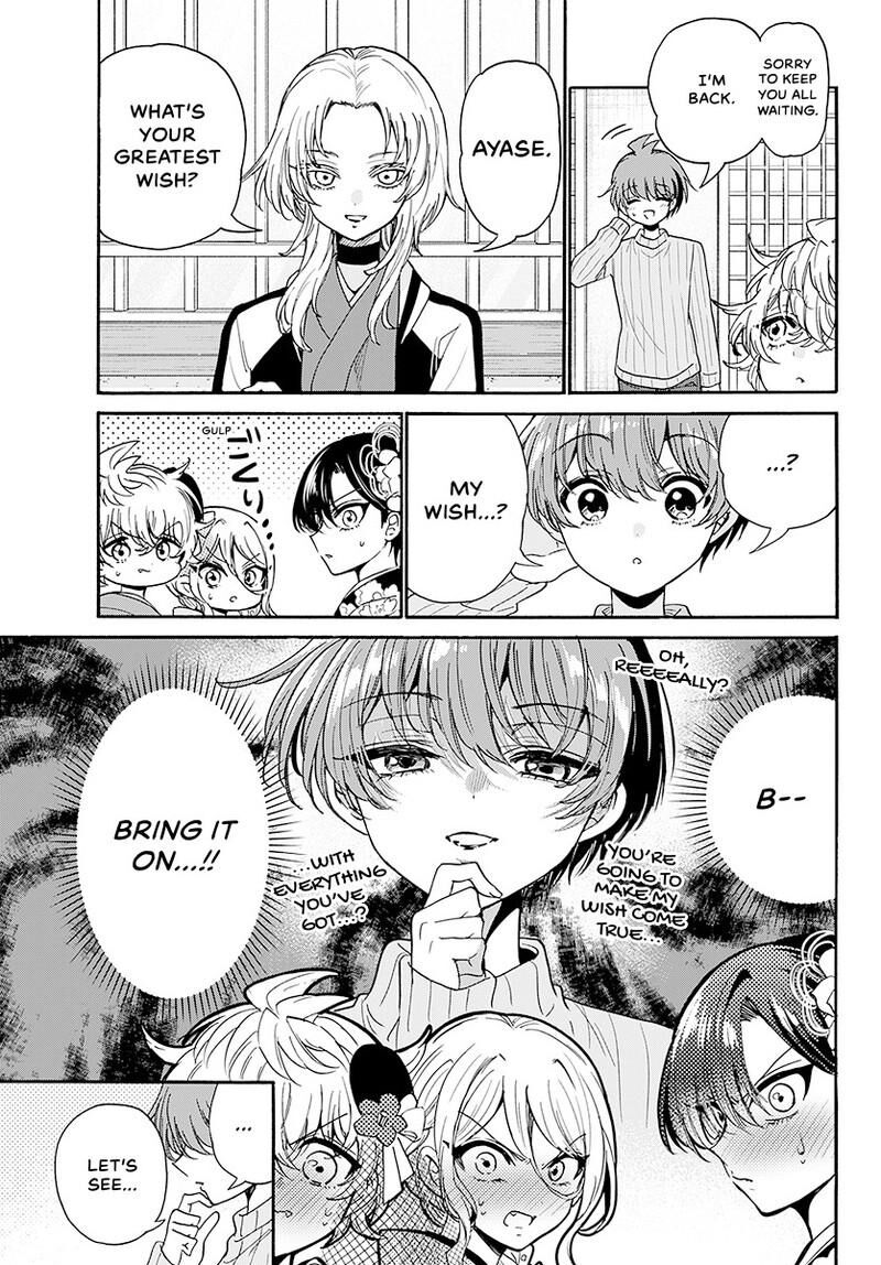 Mikadono Sanshimai Wa Angai Choroi 189 10