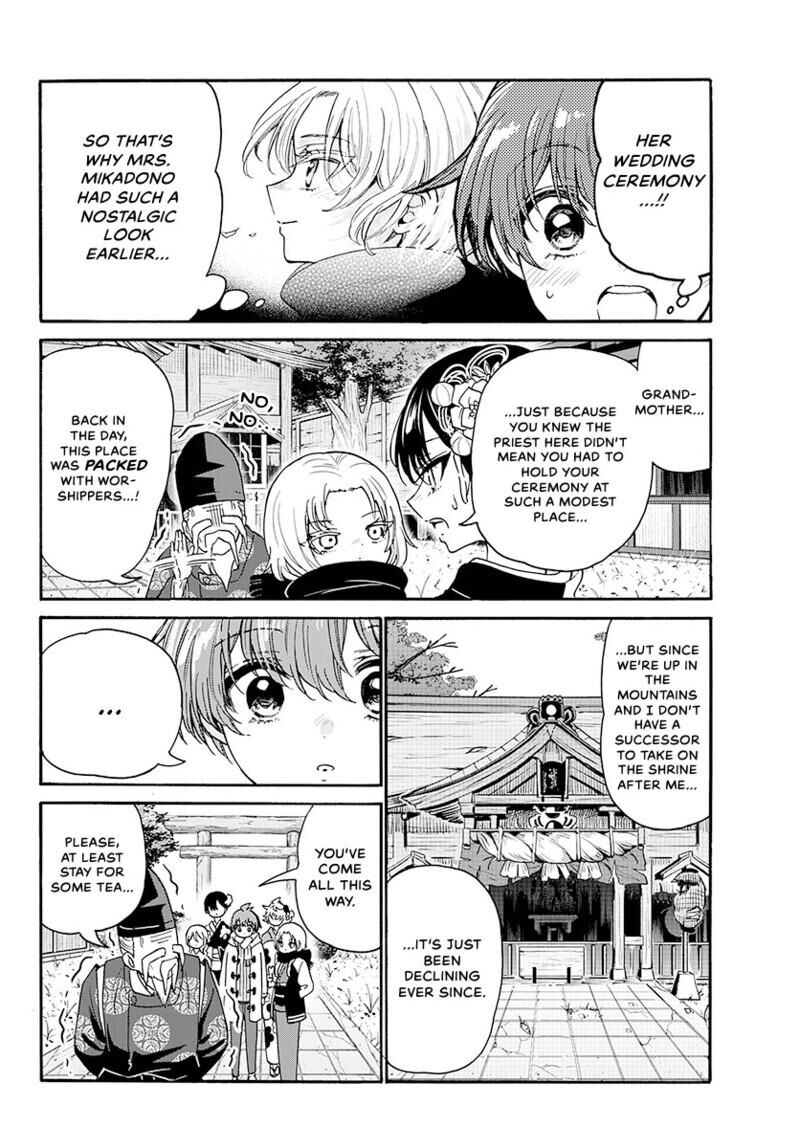 Mikadono Sanshimai Wa Angai Choroi 189 7