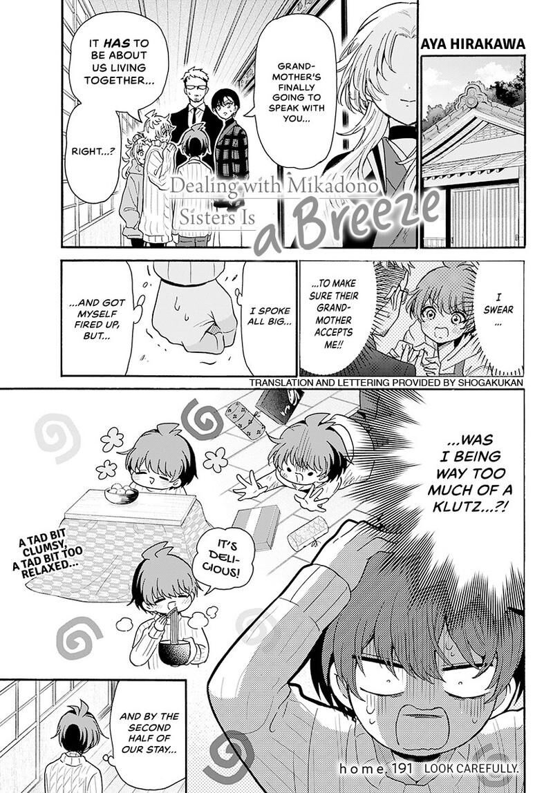 Mikadono Sanshimai Wa Angai Choroi 191 2