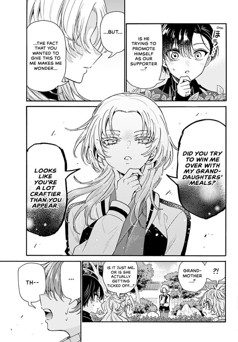 Mikadono Sanshimai Wa Angai Choroi 191 8