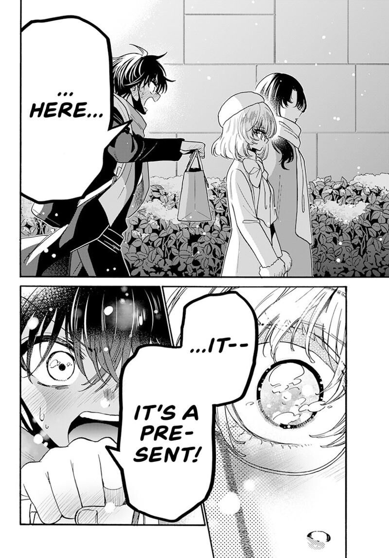 Mikadono Sanshimai Wa Angai Choroi 193 17