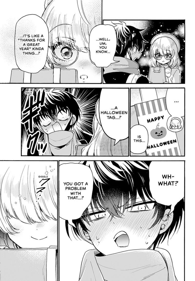 Mikadono Sanshimai Wa Angai Choroi 193 18