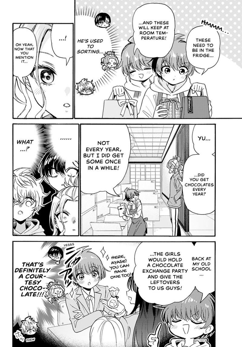 Mikadono Sanshimai Wa Angai Choroi 194 13