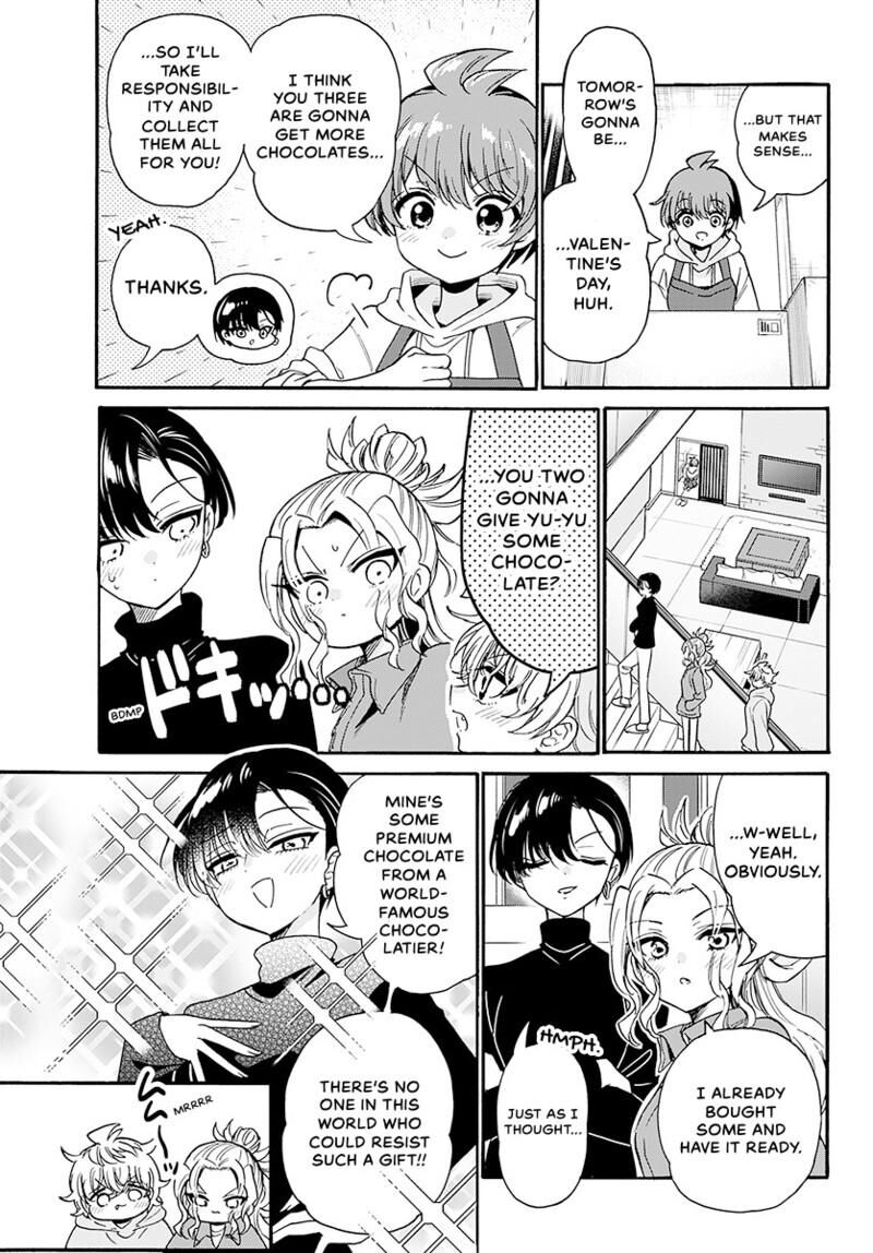 Mikadono Sanshimai Wa Angai Choroi 194 14