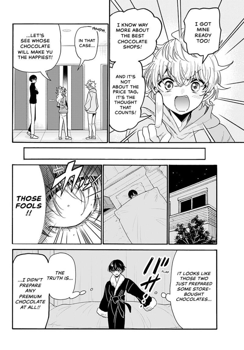 Mikadono Sanshimai Wa Angai Choroi 194 15