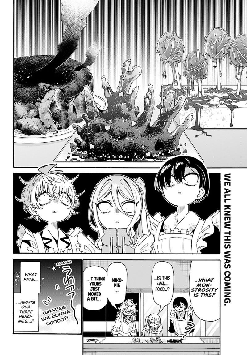 Mikadono Sanshimai Wa Angai Choroi 194 19