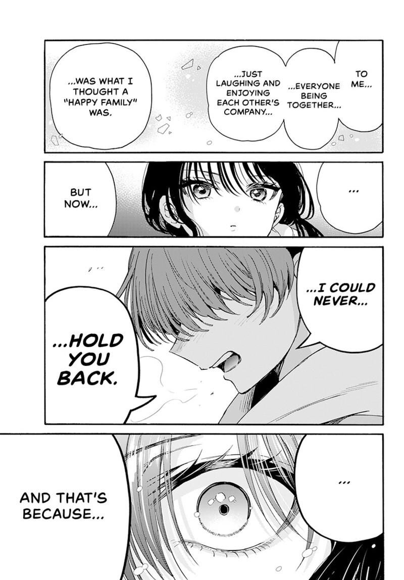 Mikadono Sanshimai Wa Angai Choroi 202 12