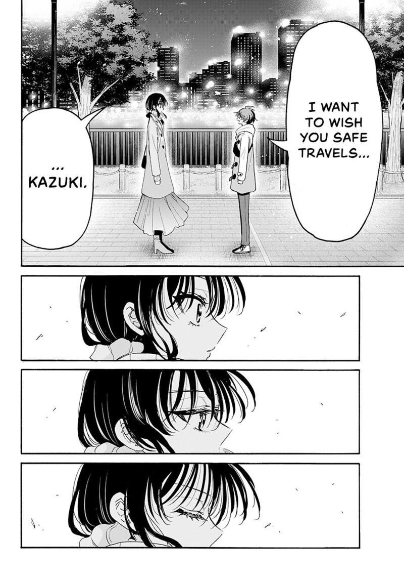 Mikadono Sanshimai Wa Angai Choroi 202 15