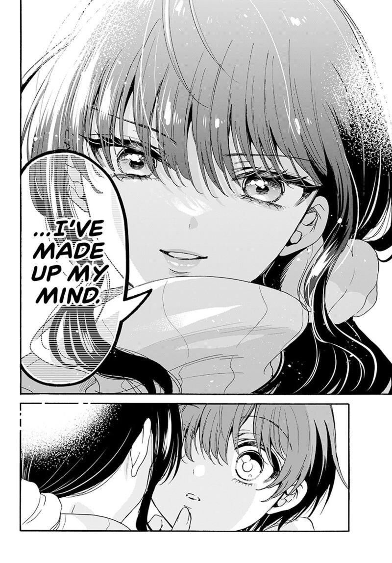 Mikadono Sanshimai Wa Angai Choroi 202 17