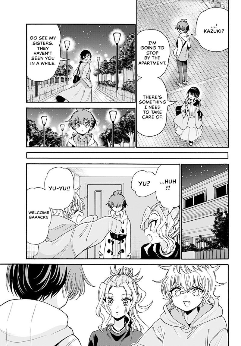 Mikadono Sanshimai Wa Angai Choroi 202 18