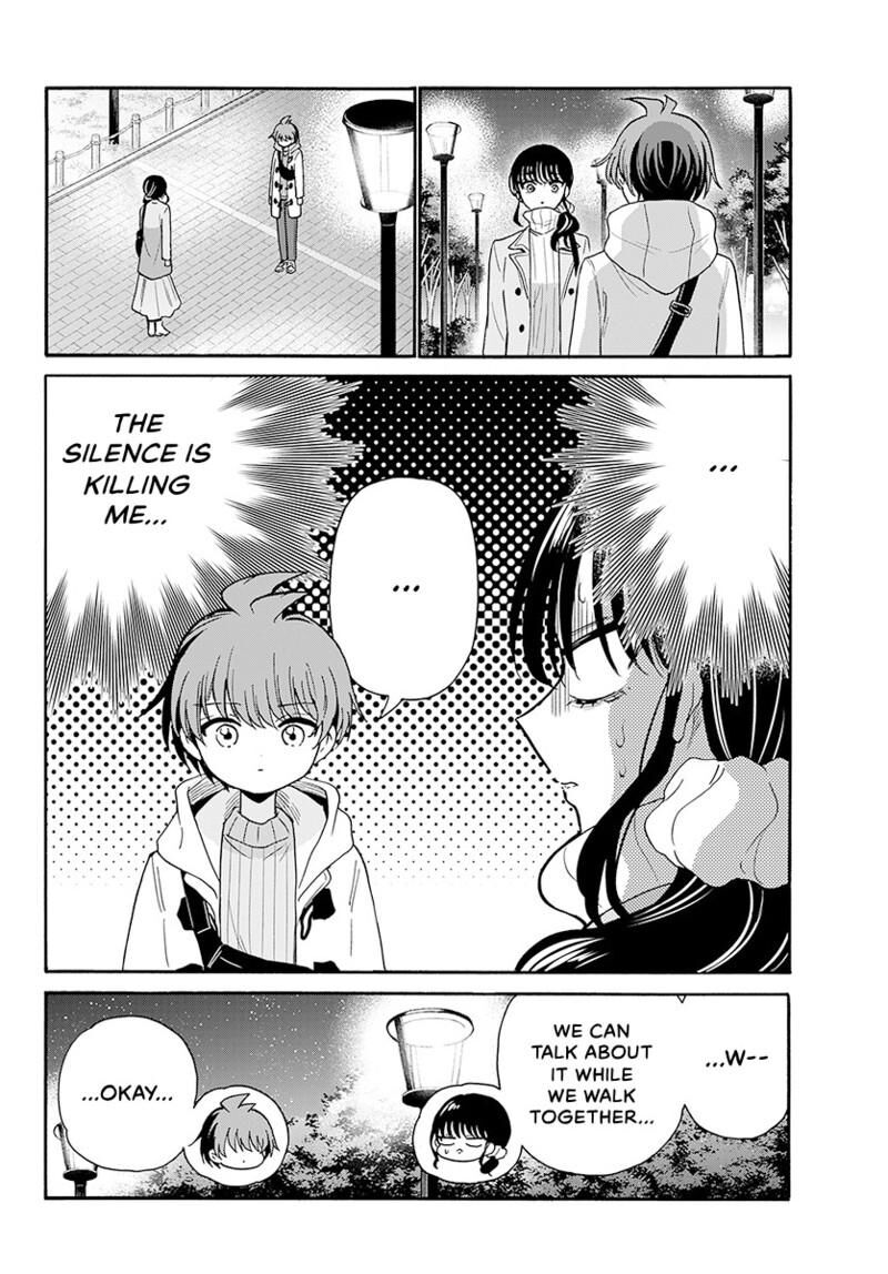 Mikadono Sanshimai Wa Angai Choroi 202 3