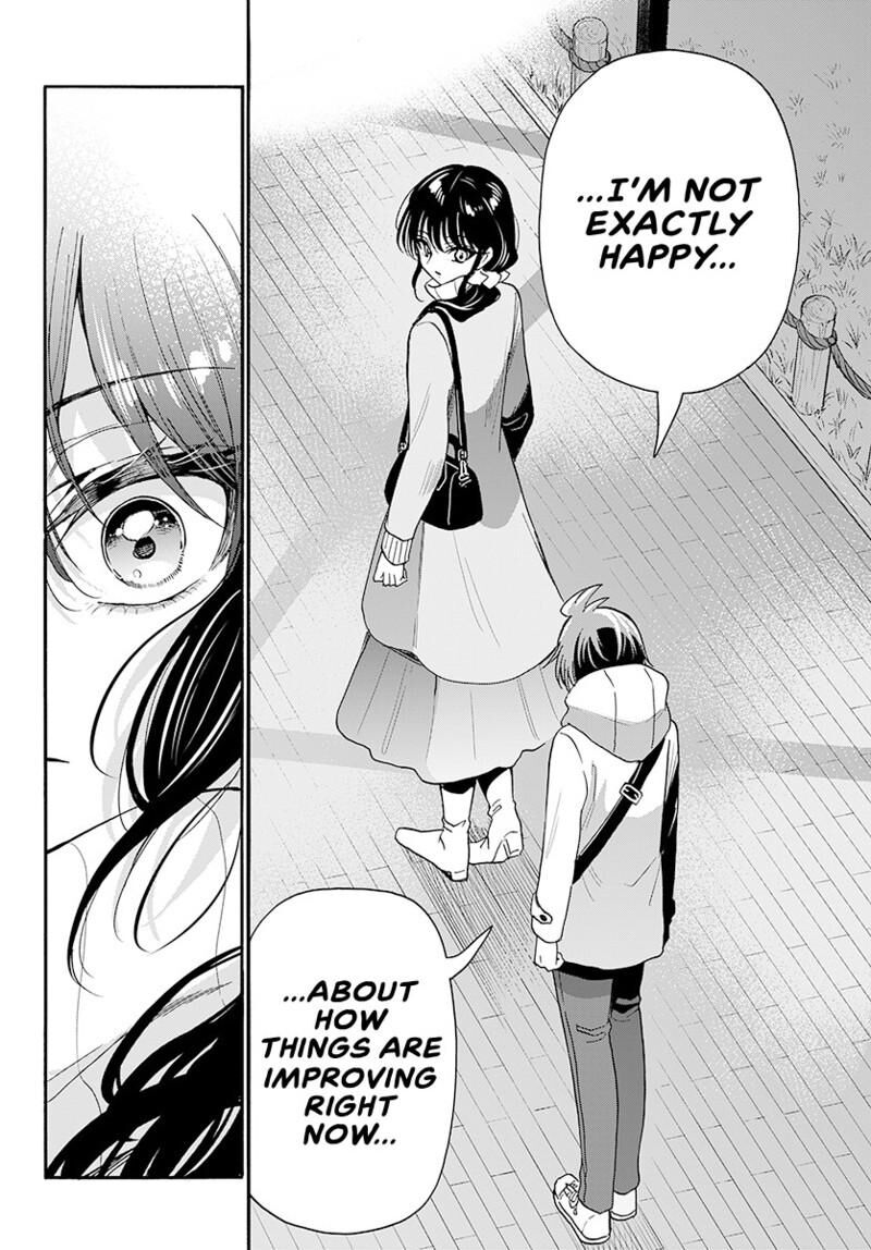 Mikadono Sanshimai Wa Angai Choroi 202 9