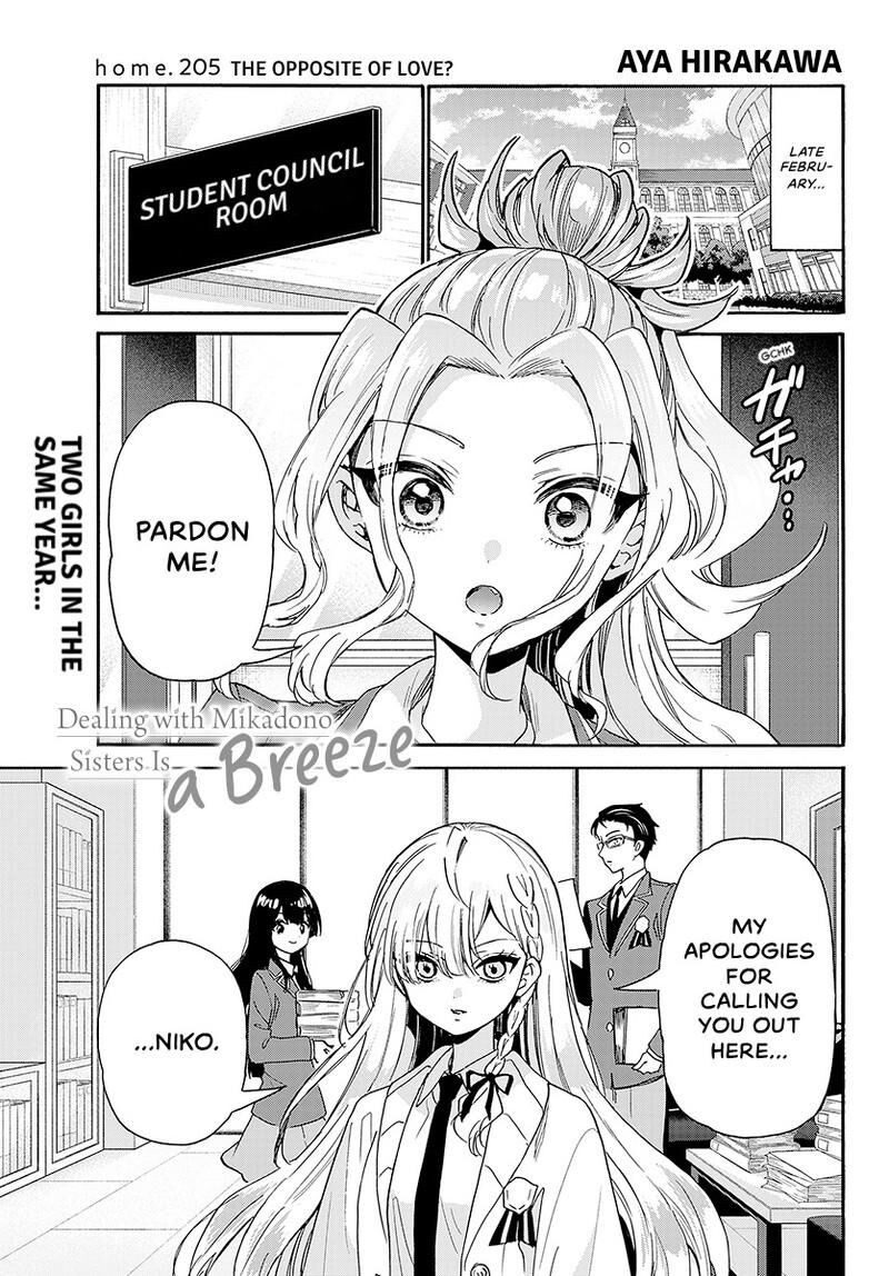 Mikadono Sanshimai Wa Angai Choroi 205 2