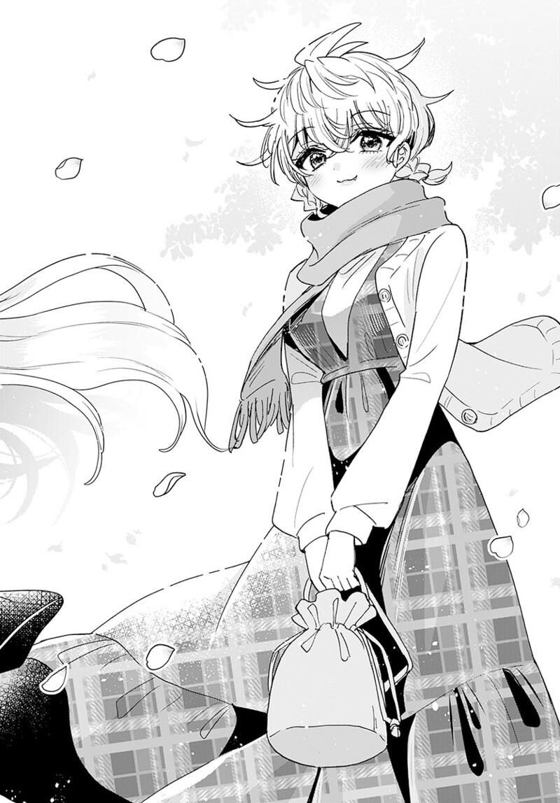 Mikadono Sanshimai Wa Angai Choroi 206 17