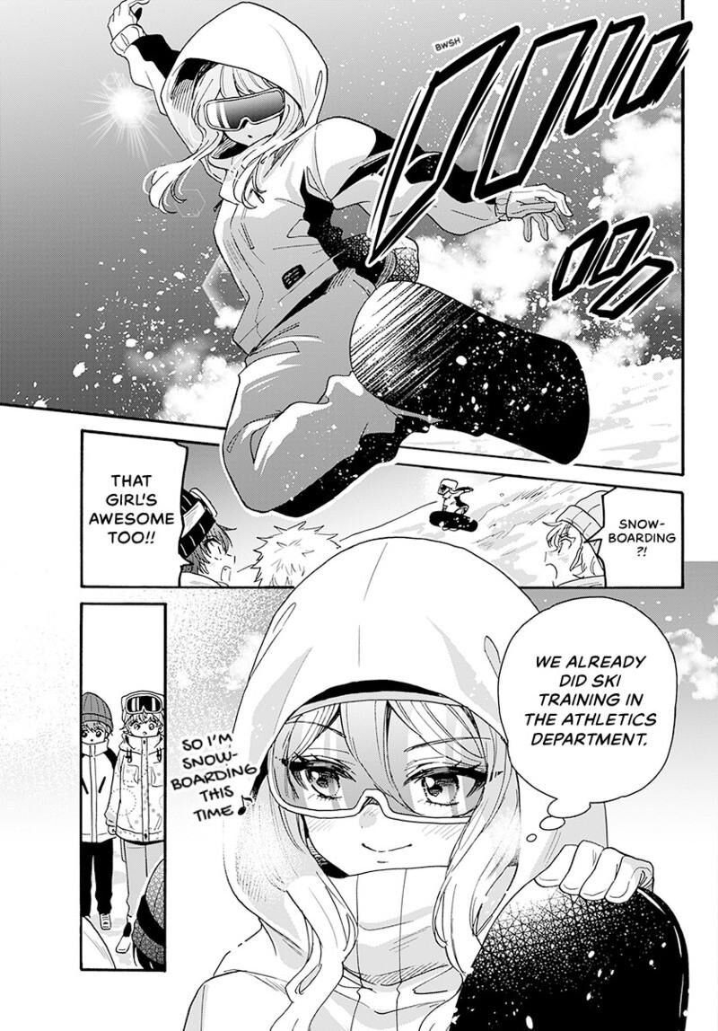 Mikadono Sanshimai Wa Angai Choroi 208 12