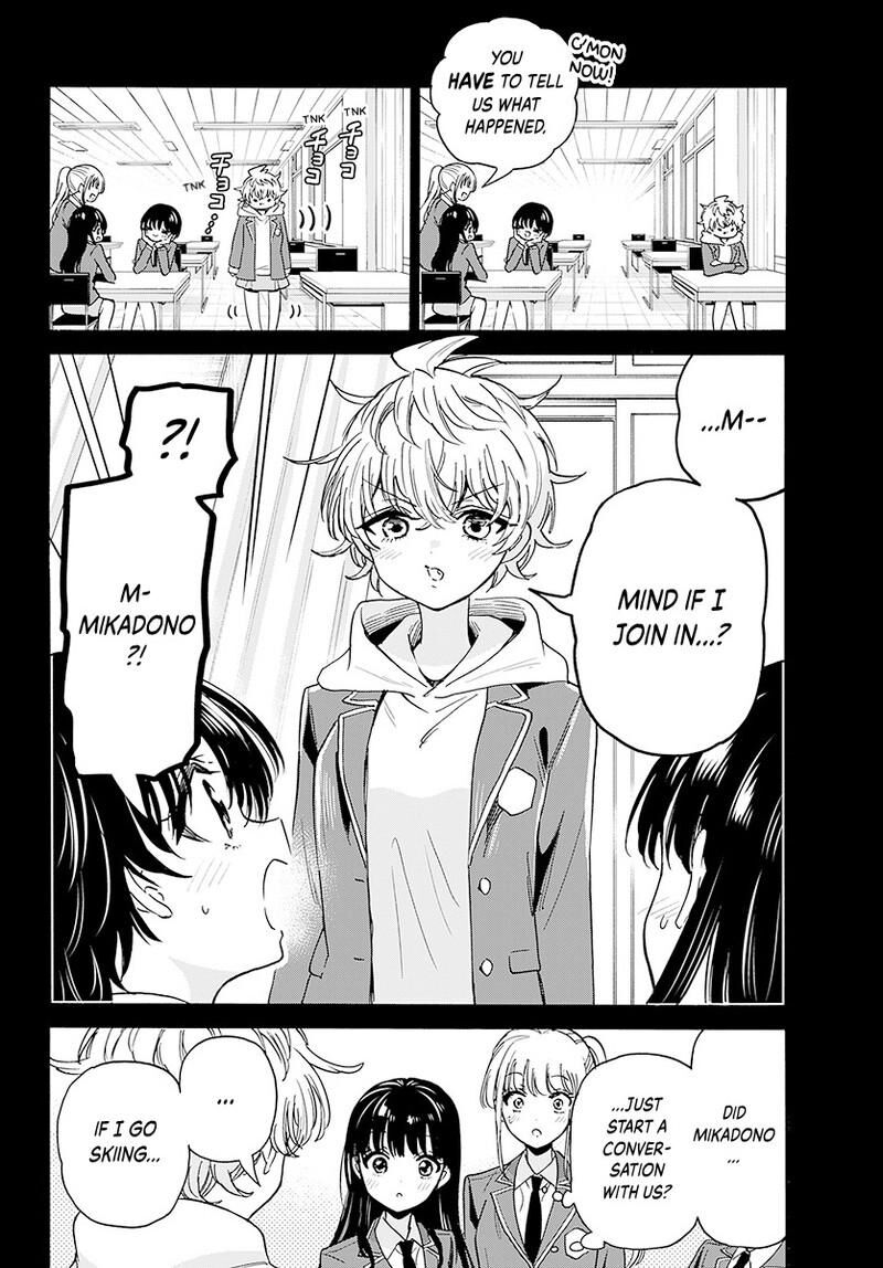 Mikadono Sanshimai Wa Angai Choroi 208 3