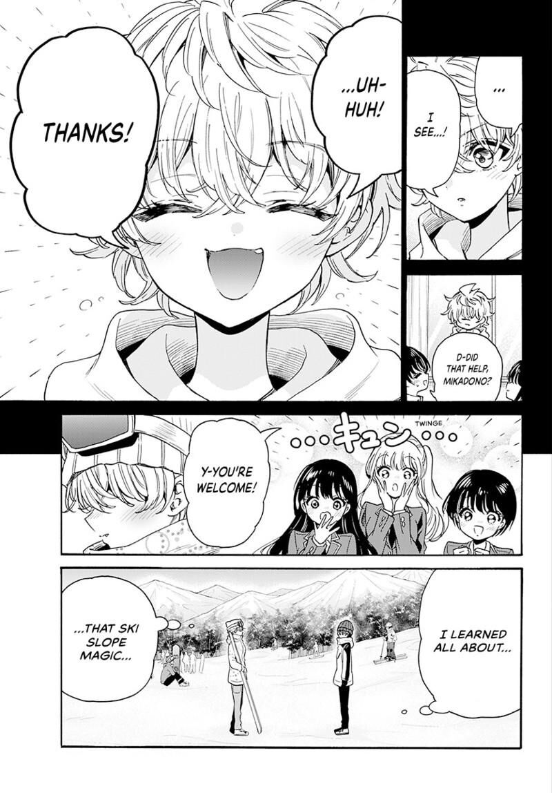 Mikadono Sanshimai Wa Angai Choroi 208 6