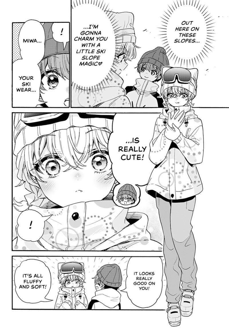 Mikadono Sanshimai Wa Angai Choroi 208 7
