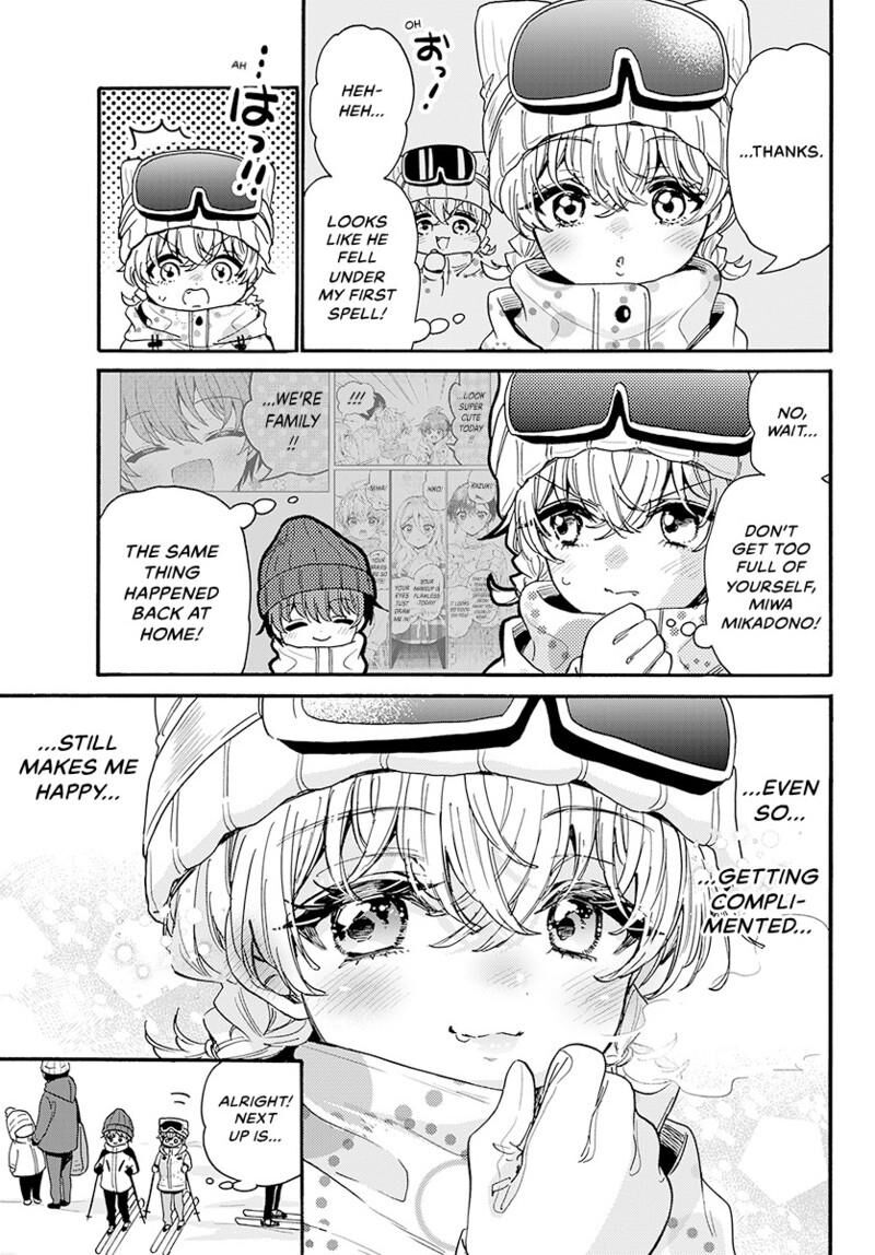 Mikadono Sanshimai Wa Angai Choroi 208 8