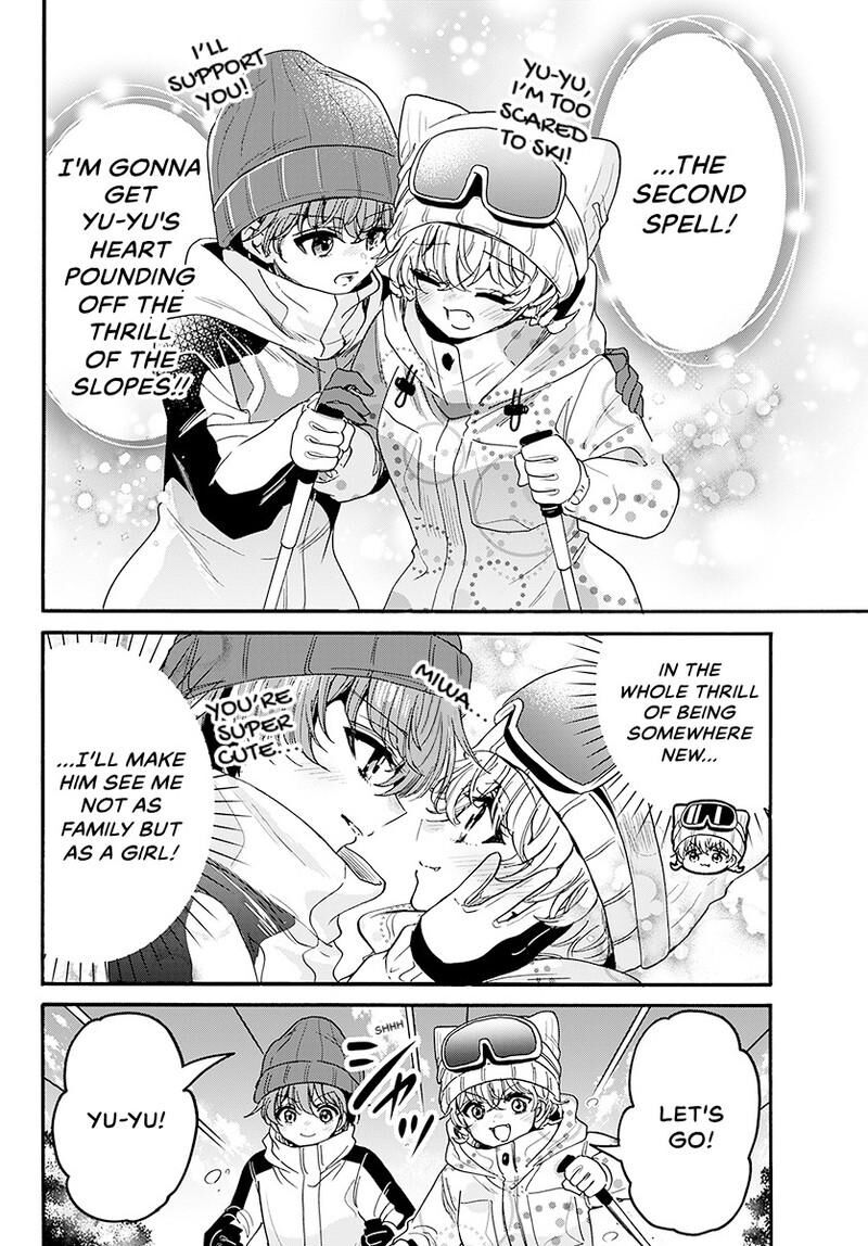 Mikadono Sanshimai Wa Angai Choroi 208 9