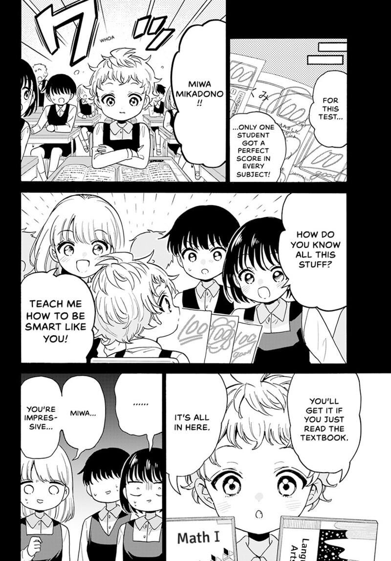 Mikadono Sanshimai Wa Angai Choroi 210 7