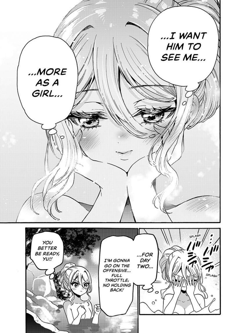 Mikadono Sanshimai Wa Angai Choroi 211 18