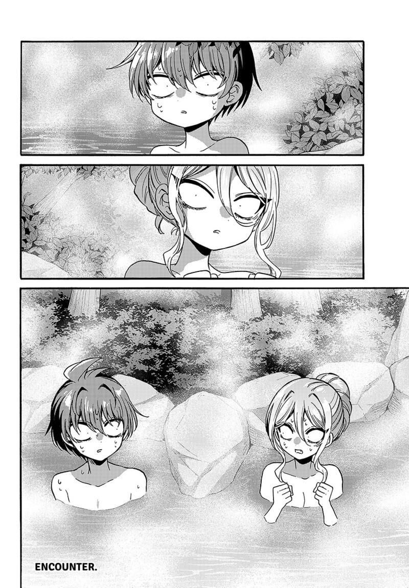 Mikadono Sanshimai Wa Angai Choroi 211 19