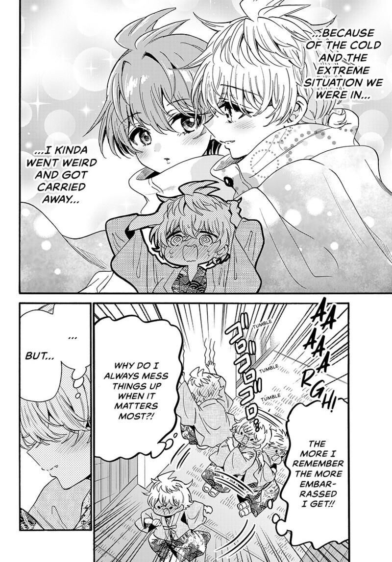 Mikadono Sanshimai Wa Angai Choroi 211 9