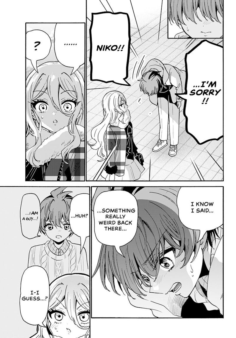 Mikadono Sanshimai Wa Angai Choroi 214 14