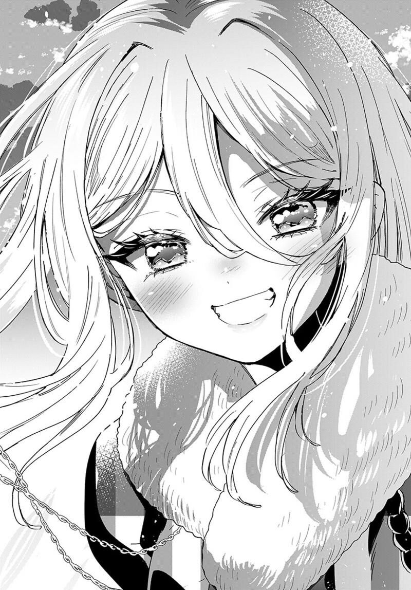 Mikadono Sanshimai Wa Angai Choroi 214 17