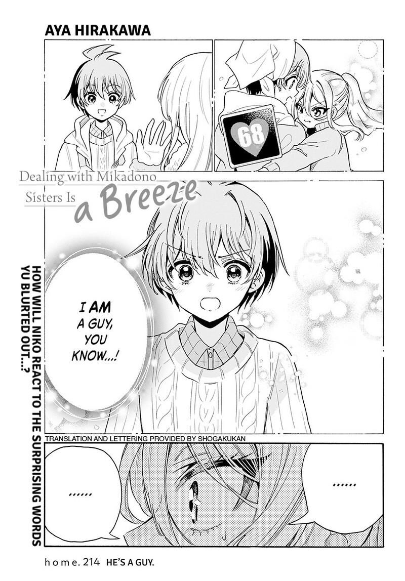 Mikadono Sanshimai Wa Angai Choroi 214 2