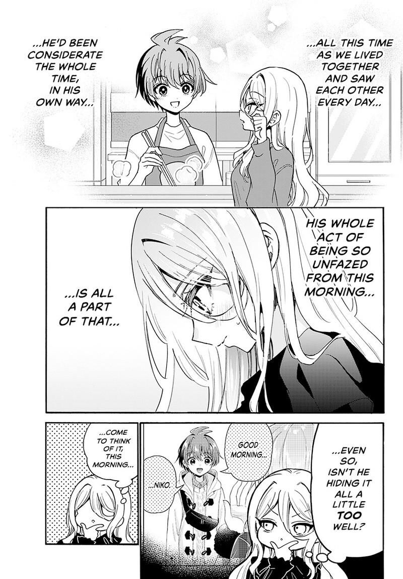 Mikadono Sanshimai Wa Angai Choroi 214 8