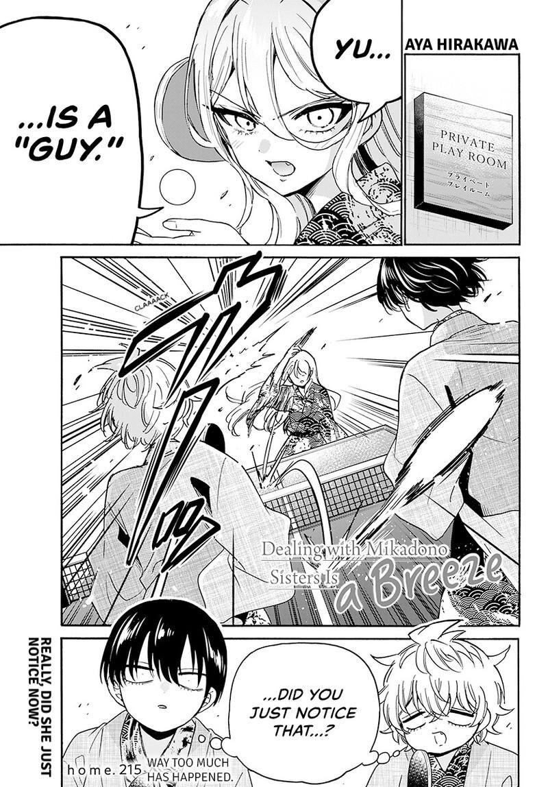 Mikadono Sanshimai Wa Angai Choroi 215 2