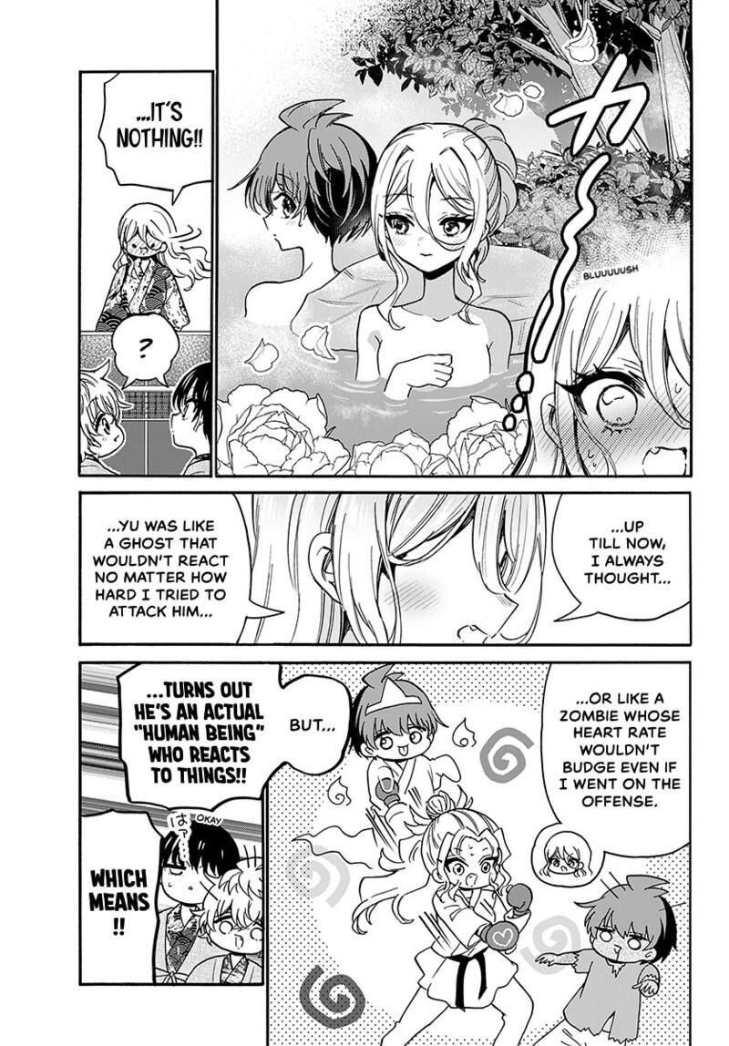 Mikadono Sanshimai Wa Angai Choroi 215 4