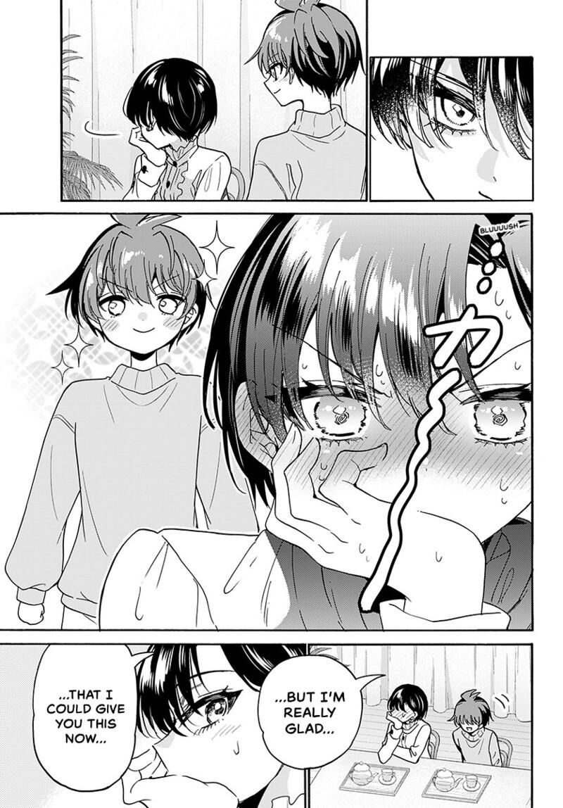 Mikadono Sanshimai Wa Angai Choroi 216 12